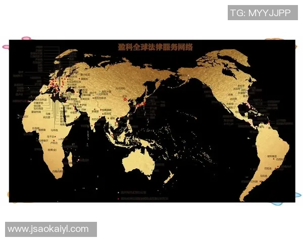 无缝连接全球市场UU国际助力企业轻松拓展国际业务 无缝连接全球市场UU国际助力企业轻松拓展国际业务