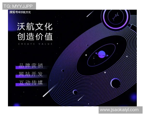 根植本土文化,携手全球市场:UU国际的成功之路与合作策略 根植本土文化,携手全球市场:UU国际的成功之路与合作策略